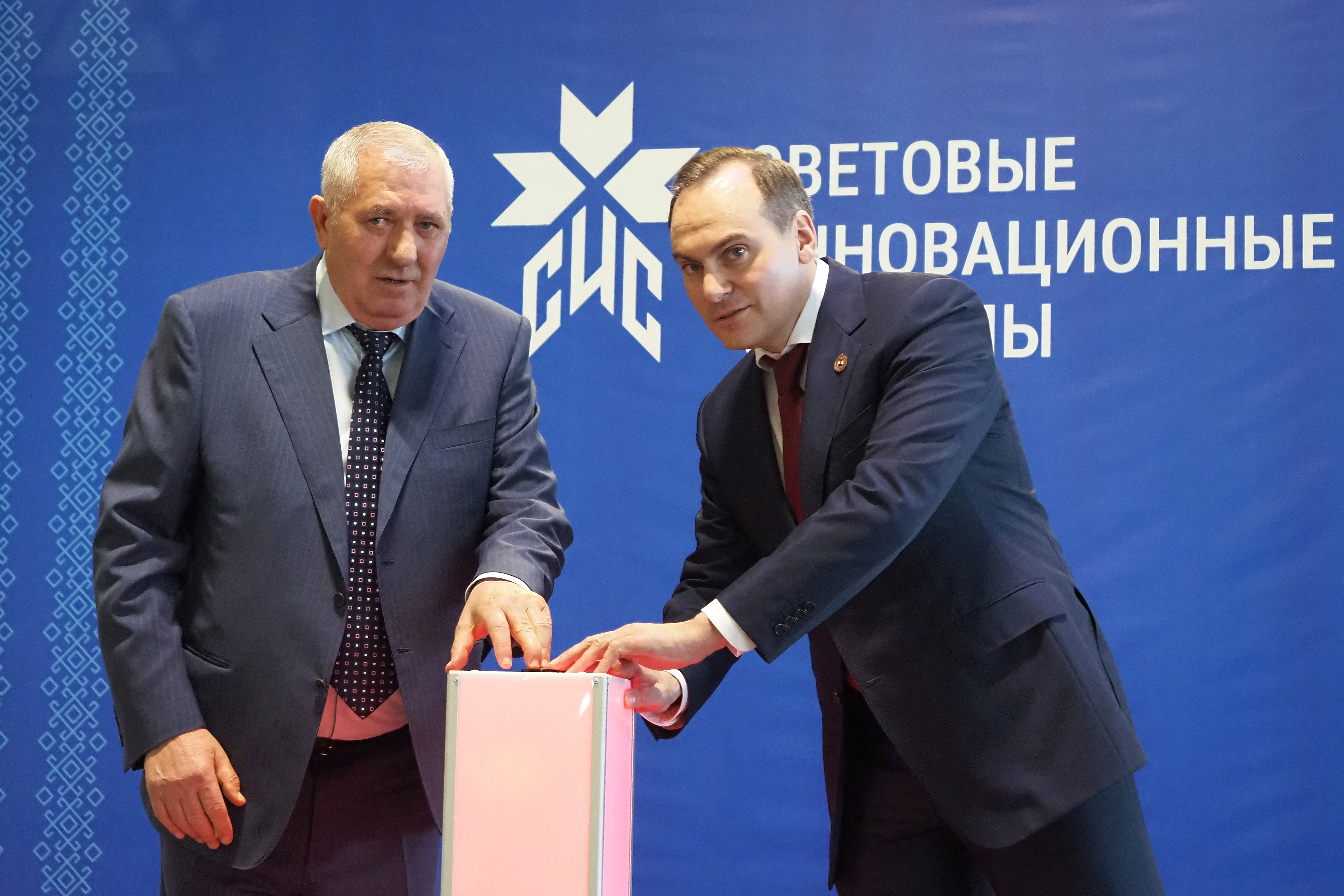 Открытие нового производства